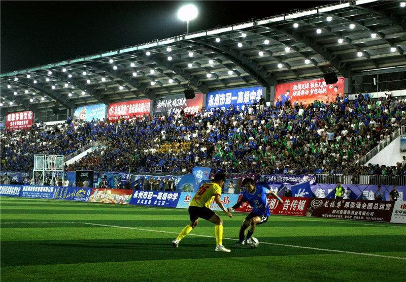 中欧体育登录入口-“双冠”邀请赛在湖南道县文体中心精彩上演