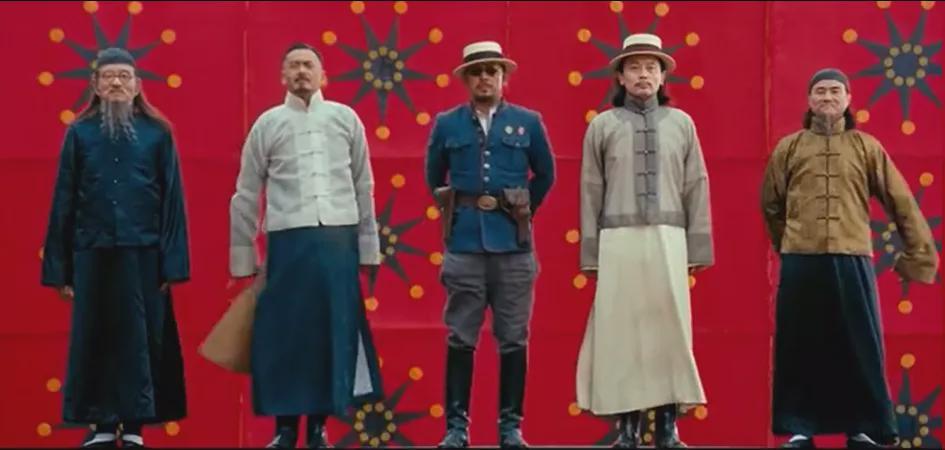 中欧体育官方网站-世界杯转播权，现实版《让子弹飞》